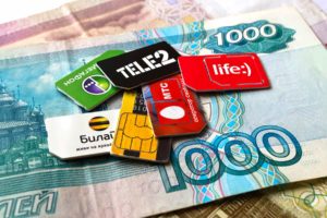 Без связи и интернета. Сотовые операторы «МТС», «МегаФон», «Билайн» и Tele2 сворачиваются