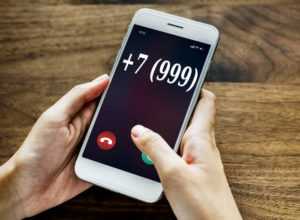 MegaCom: новый код 990 уже в продаже! - | 24.KG